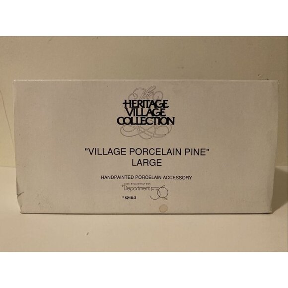 Dept 56 Heritage Village - Village Porcelain Pine, Large #52183 - Picture 3 of 4